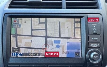 Honda Stream II, 2014 год, 1 038 000 рублей, 14 фотография