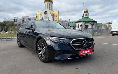 Mercedes-Benz E-Класс, 2024 год, 5 800 000 рублей, 1 фотография