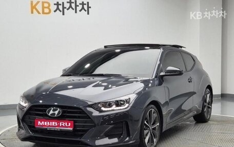 Hyundai Veloster II, 2018 год, 1 576 000 рублей, 1 фотография