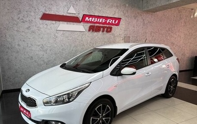 KIA cee'd III, 2012 год, 1 165 000 рублей, 1 фотография