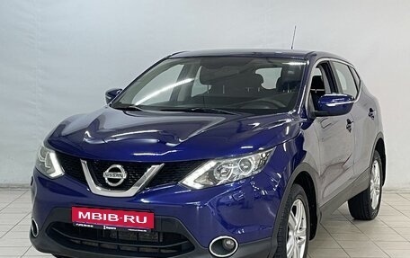 Nissan Qashqai, 2014 год, 1 187 000 рублей, 1 фотография