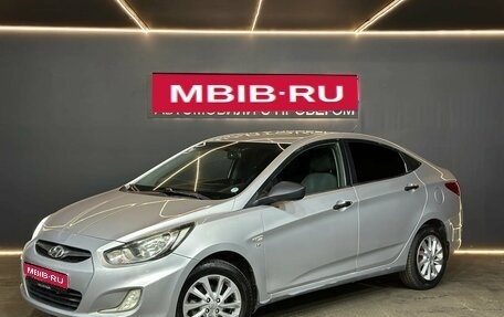 Hyundai Solaris II рестайлинг, 2012 год, 635 000 рублей, 1 фотография