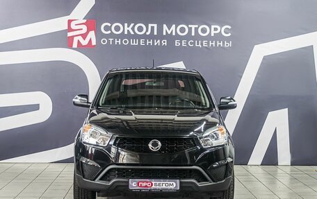 SsangYong Actyon II рестайлинг, 2014 год, 1 089 900 рублей, 3 фотография