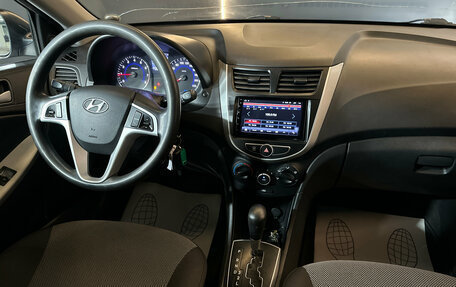 Hyundai Solaris II рестайлинг, 2012 год, 635 000 рублей, 9 фотография