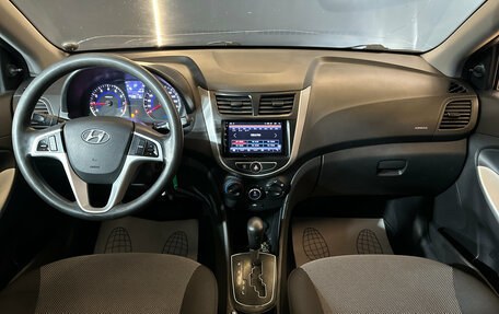 Hyundai Solaris II рестайлинг, 2012 год, 635 000 рублей, 8 фотография