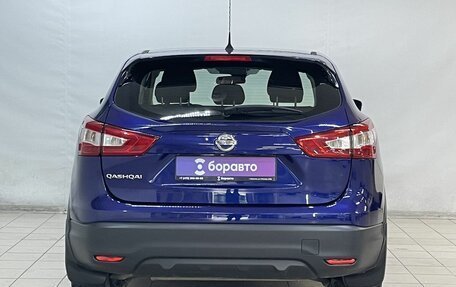 Nissan Qashqai, 2014 год, 1 187 000 рублей, 6 фотография