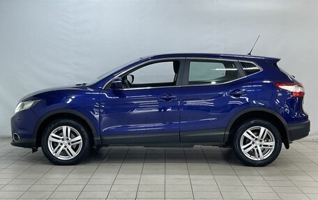 Nissan Qashqai, 2014 год, 1 187 000 рублей, 8 фотография