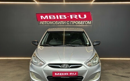 Hyundai Solaris II рестайлинг, 2012 год, 635 000 рублей, 2 фотография