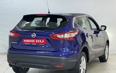 Nissan Qashqai, 2014 год, 1 187 000 рублей, 4 фотография