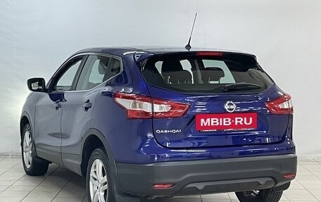 Nissan Qashqai, 2014 год, 1 187 000 рублей, 5 фотография