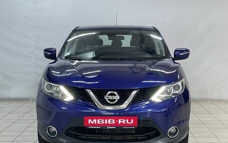 Nissan Qashqai, 2014 год, 1 187 000 рублей, 3 фотография
