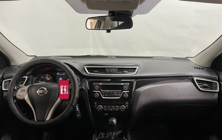 Nissan Qashqai, 2014 год, 1 187 000 рублей, 10 фотография