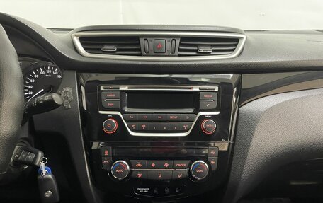Nissan Qashqai, 2014 год, 1 187 000 рублей, 14 фотография
