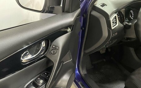 Nissan Qashqai, 2014 год, 1 187 000 рублей, 16 фотография