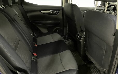 Nissan Qashqai, 2014 год, 1 187 000 рублей, 17 фотография