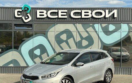 KIA cee'd III, 2016 год, 1 270 000 рублей, 1 фотография
