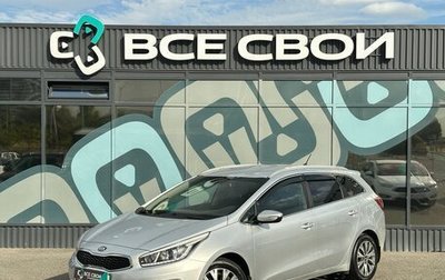 KIA cee'd III, 2016 год, 1 270 000 рублей, 1 фотография