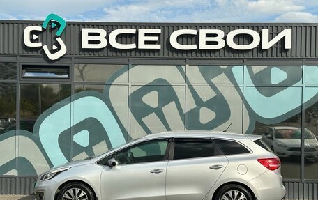 KIA cee'd III, 2016 год, 1 270 000 рублей, 9 фотография