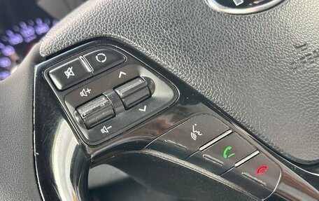 KIA cee'd III, 2016 год, 1 270 000 рублей, 15 фотография