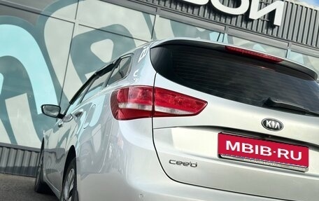 KIA cee'd III, 2016 год, 1 270 000 рублей, 11 фотография