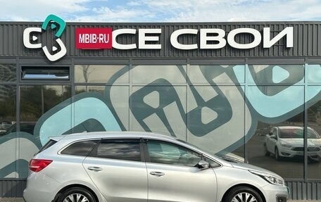 KIA cee'd III, 2016 год, 1 270 000 рублей, 8 фотография