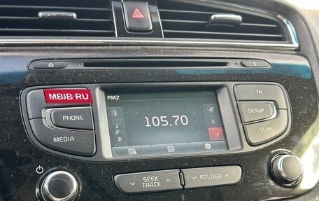 KIA cee'd III, 2016 год, 1 270 000 рублей, 18 фотография