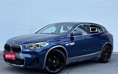 BMW X2, 2021 год, 1 873 000 рублей, 1 фотография