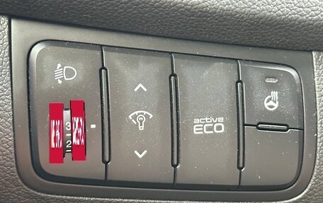KIA cee'd III, 2016 год, 1 270 000 рублей, 22 фотография