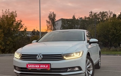 Volkswagen Passat B8 рестайлинг, 2018 год, 2 350 000 рублей, 1 фотография