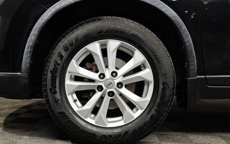 Nissan X-Trail, 2015 год, 1 399 000 рублей, 9 фотография