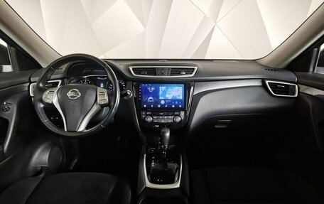 Nissan X-Trail, 2015 год, 1 399 000 рублей, 13 фотография