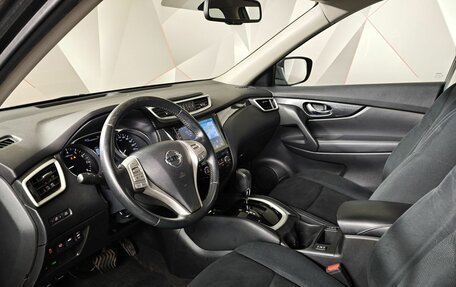 Nissan X-Trail, 2015 год, 1 399 000 рублей, 18 фотография