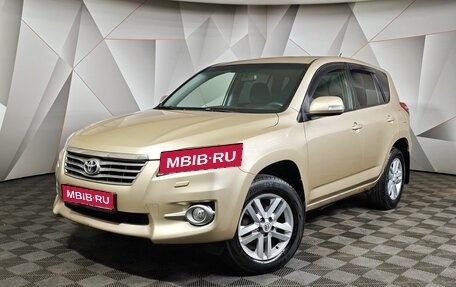 Toyota RAV4, 2011 год, 1 139 000 рублей, 1 фотография