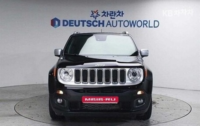 Jeep Renegade I рестайлинг, 2023 год, 1 990 020 рублей, 1 фотография