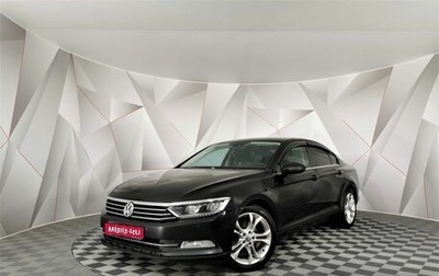 Volkswagen Passat B8 рестайлинг, 2016 год, 1 265 650 рублей, 1 фотография