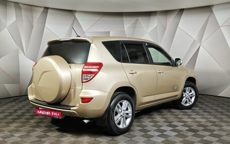 Toyota RAV4, 2011 год, 1 139 000 рублей, 2 фотография