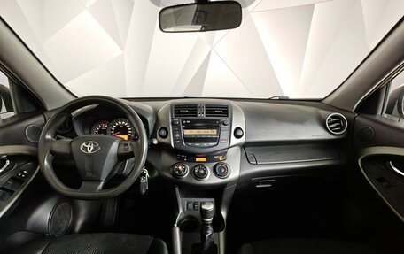 Toyota RAV4, 2011 год, 1 139 000 рублей, 13 фотография