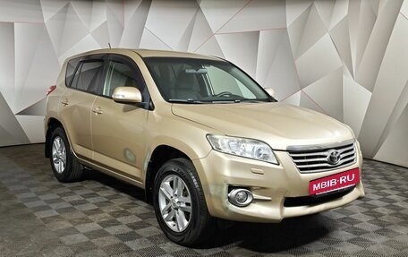 Toyota RAV4, 2011 год, 1 139 000 рублей, 3 фотография