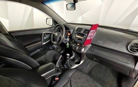 Toyota RAV4, 2011 год, 1 139 000 рублей, 12 фотография