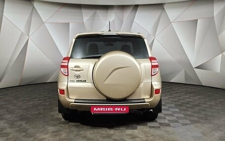 Toyota RAV4, 2011 год, 1 139 000 рублей, 8 фотография