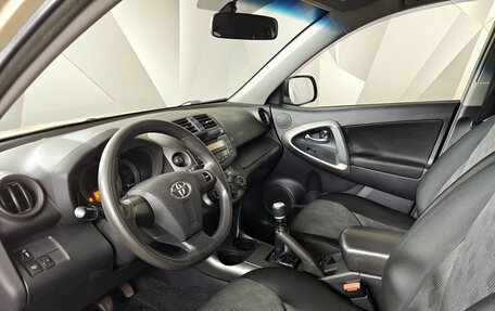 Toyota RAV4, 2011 год, 1 139 000 рублей, 18 фотография