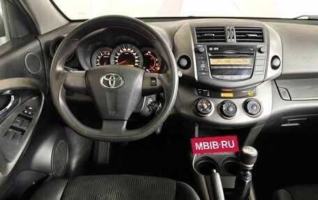 Toyota RAV4, 2011 год, 1 139 000 рублей, 19 фотография