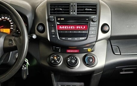 Toyota RAV4, 2011 год, 1 139 000 рублей, 14 фотография