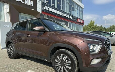 Hyundai Creta, 2021 год, 1 552 108 рублей, 5 фотография