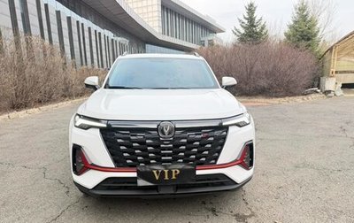 Changan CS35 Plus, 2023 год, 1 135 000 рублей, 1 фотография