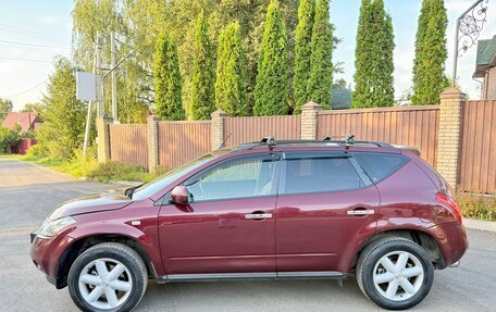 Nissan Murano, 2007 год, 420 000 рублей, 3 фотография