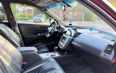 Nissan Murano, 2007 год, 420 000 рублей, 7 фотография
