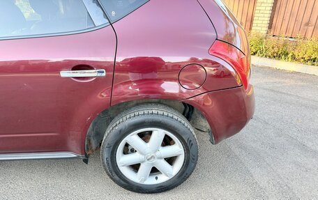 Nissan Murano, 2007 год, 420 000 рублей, 5 фотография