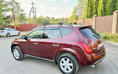Nissan Murano, 2007 год, 420 000 рублей, 4 фотография