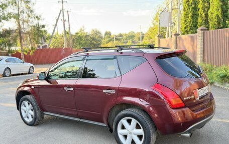 Nissan Murano, 2007 год, 420 000 рублей, 15 фотография